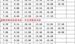 爆料张姓艺人名单大全最新,张姓艺人名单大全最新爆料，娱乐圈风云再起