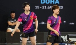 国乒男队爆料视频最新消息,揭秘备战奥运幕后故事！”