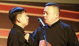 直播爆料阎鹤祥事件视频,揭秘背后真相与争议