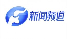 河南省卫视爆料新闻视频,最新爆料新闻视频内容大起底
